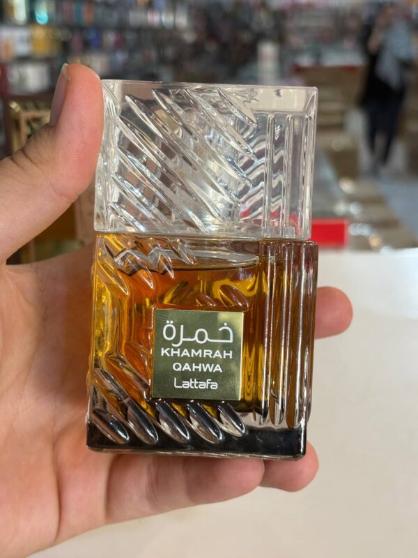 ادو پرفیوم مردانه لطافه خمره قهوه رایحه گرم و تلخ 100 میل