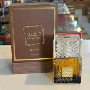 ادو پرفیوم مردانه لطافه خمره قهوه رایحه گرم و تلخ 100 میل