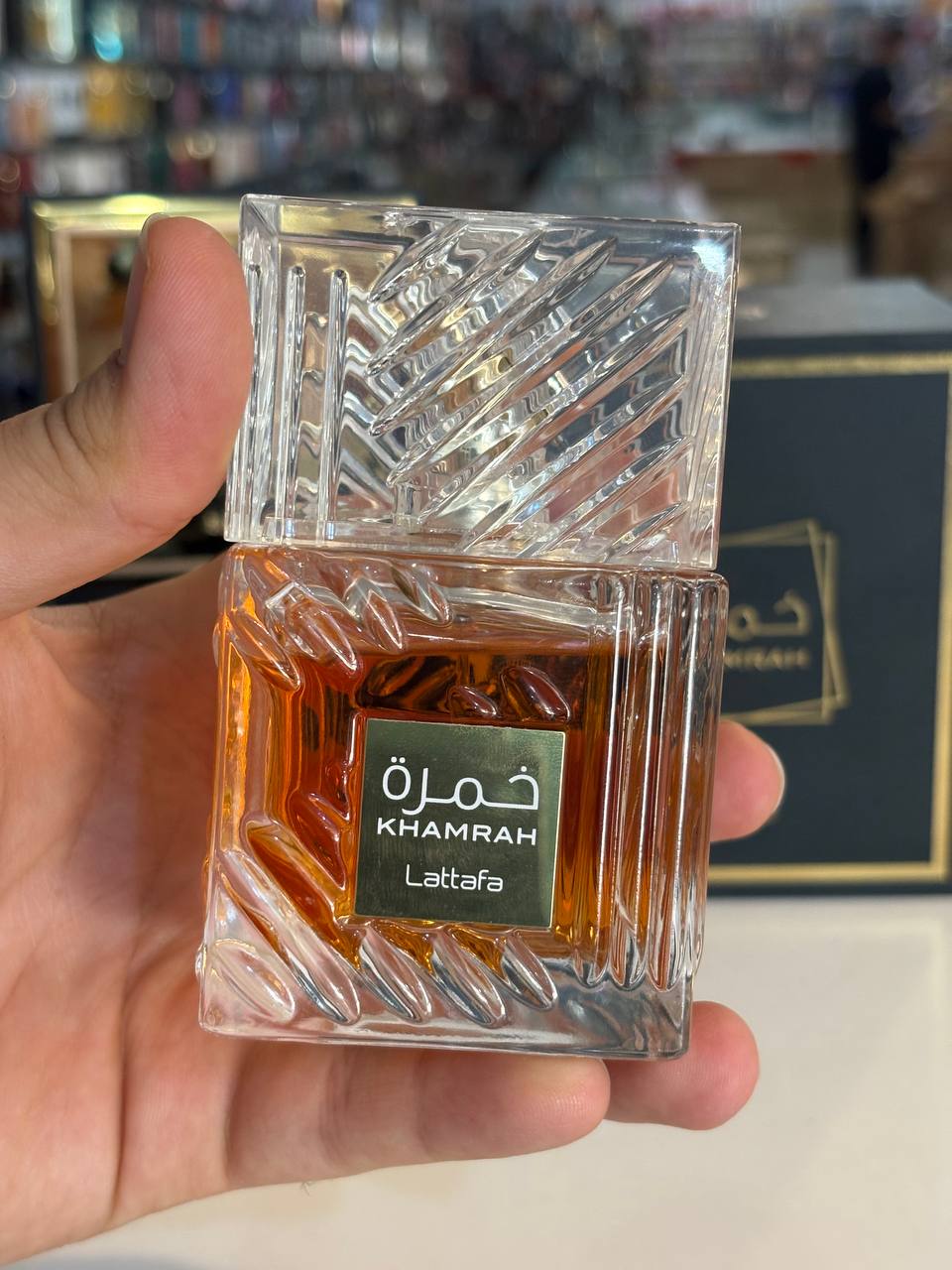 ادو پرفیوم اورژینال لطافه خمره مشکی حجم 100 میلی لیتر