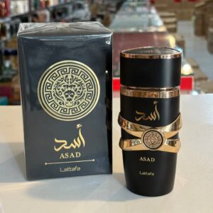 پرفیوم لطافه اسد ASAD مردانه قوی چوبی و اسموکی 100ml