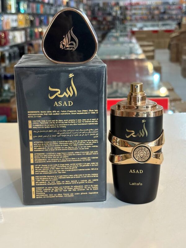 پرفیوم لطافه اسد ASAD مردانه قوی چوبی و اسموکی 100ml