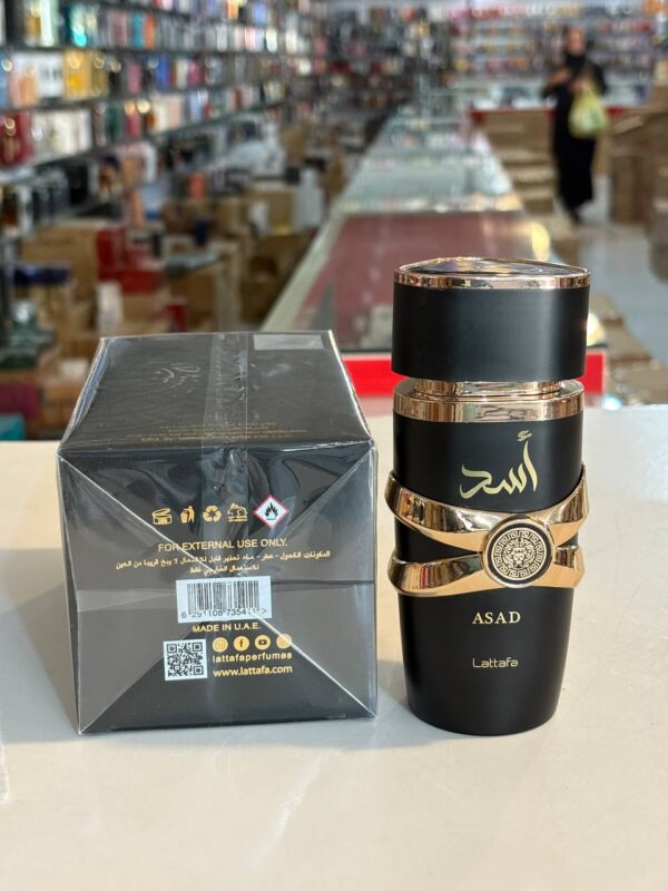 پرفیوم لطافه اسد ASAD مردانه قوی چوبی و اسموکی 100ml