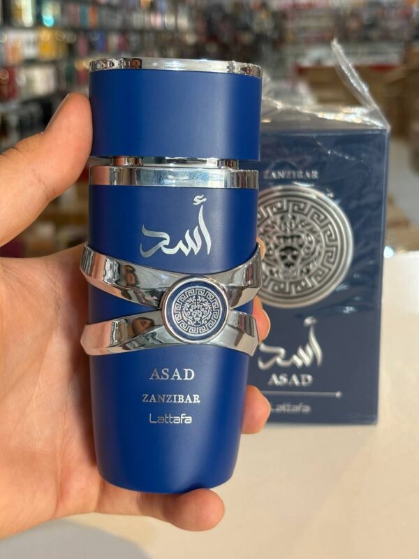 ادو کلن لطافه اسد زنزیبار آبی مردانه تابستانی آرام‌بخش