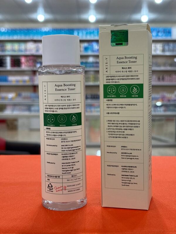 تونر آبرسان آکسیس وای AXIS-Y Aqua Boosting - 10 نوع هیالورونیک اسید