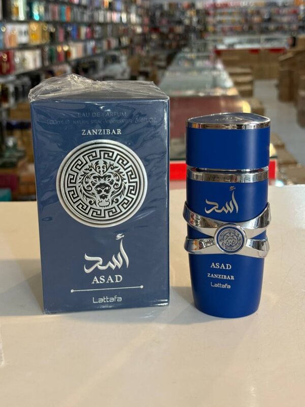 ادو کلن لطافه اسد زنزیبار آبی مردانه تابستانی آرام‌بخش