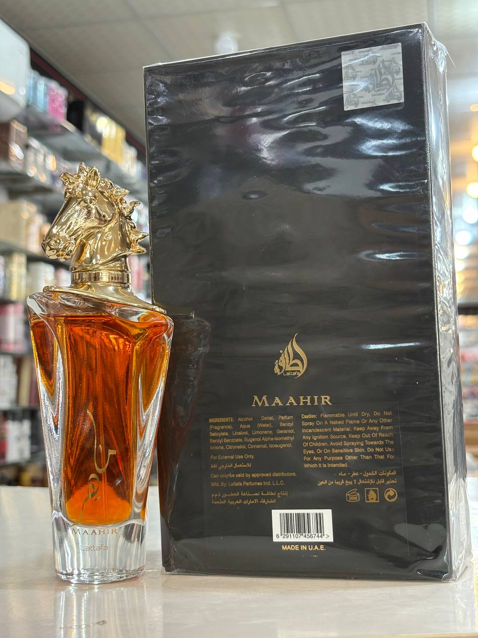 ادو پرفیوم زنانه لطافه ماهر طلایی MAAHIR GOLD 100ml گلی میوهای