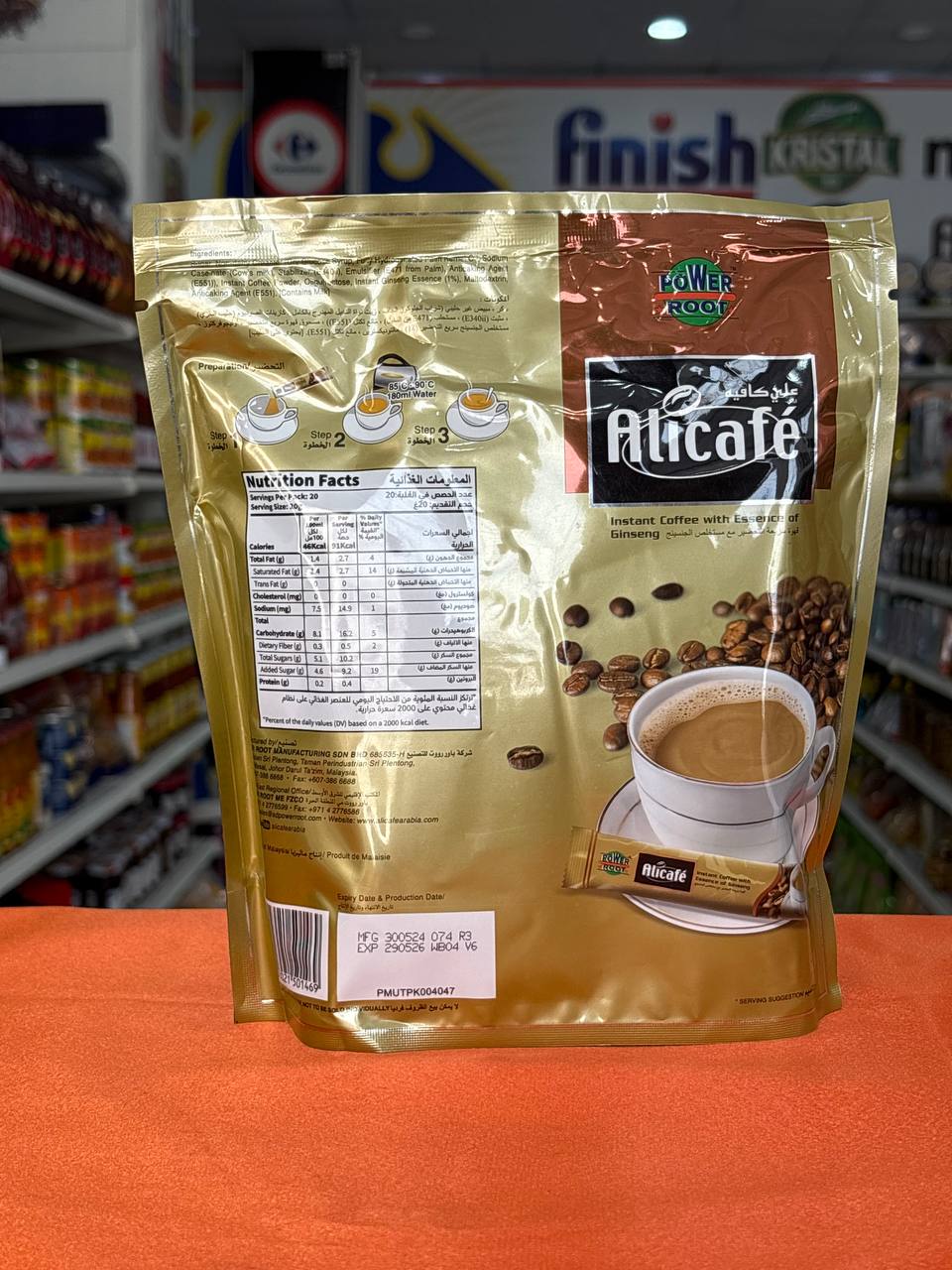 قهوه فوری علی کافه با جینسینگ 20 ساشه 400 گرم انرژیبخش