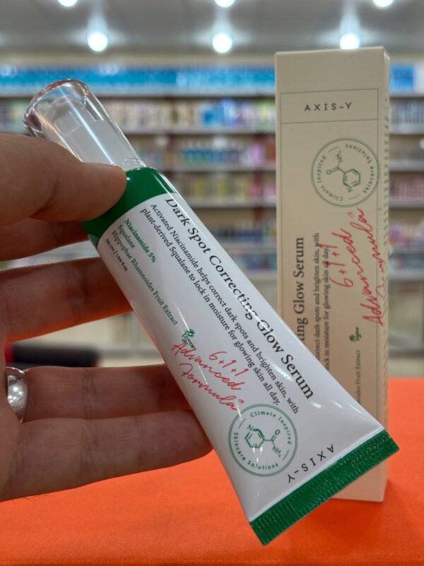 سرم ضد لک دارک اسپات اکسیس وای Axis-Y حجم 50 میل اصل کره