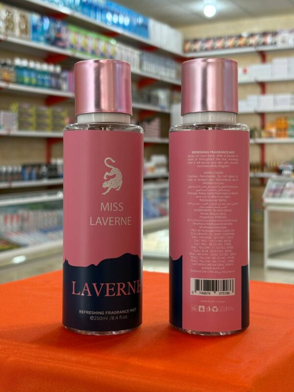 بادی اسپلش ژاکلین میس لاورنه زنانه 250ml حس شاهزاده خانم شاد