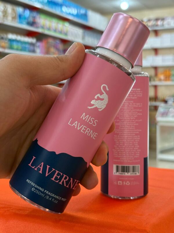 بادی اسپلش ژاکلین میس لاورنه زنانه 250ml حس شاهزاده خانم شاد