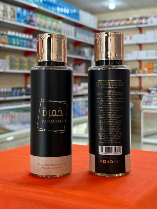 بادی اسپلش خمره مشکی Khamrah حجم 250ml رایحه گرم مردانه زنانه