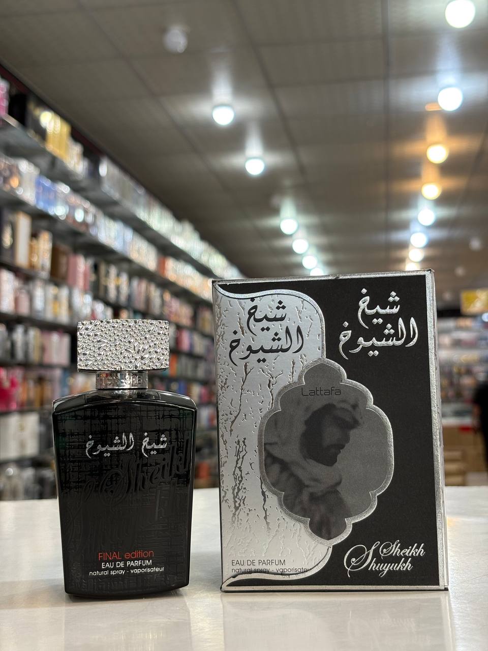 ادو پرفیوم مردانه لطافه شیخ الشیوخ حجم 100 میلی لیتر
