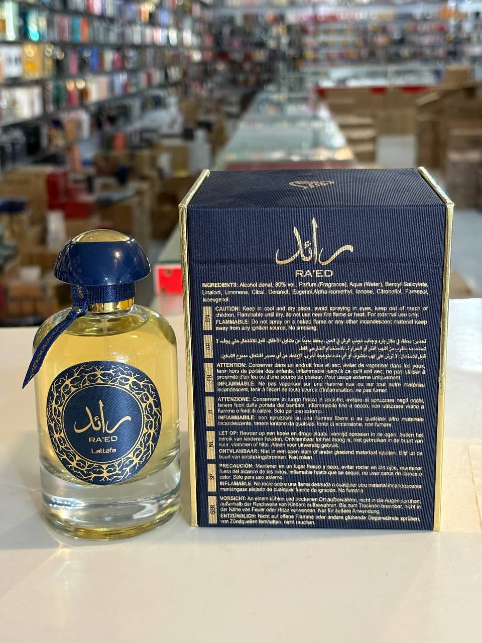 ادو پرفیوم مردانه لطافه رائد لوکس حجم 100 میلی لیتر