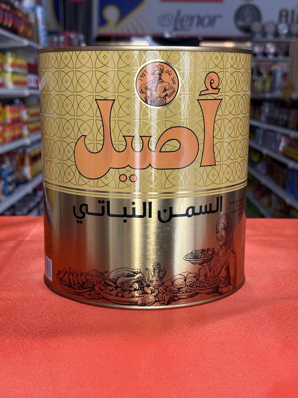 روغن جامد اصیل 4 کیلویی بدون کلسترول مصارف تجاری