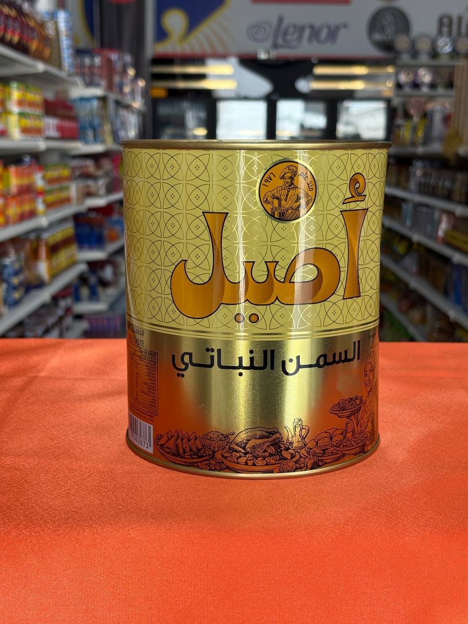 روغن جامد اصیل 2 کیلویی بدون کلسترول پخت و پز