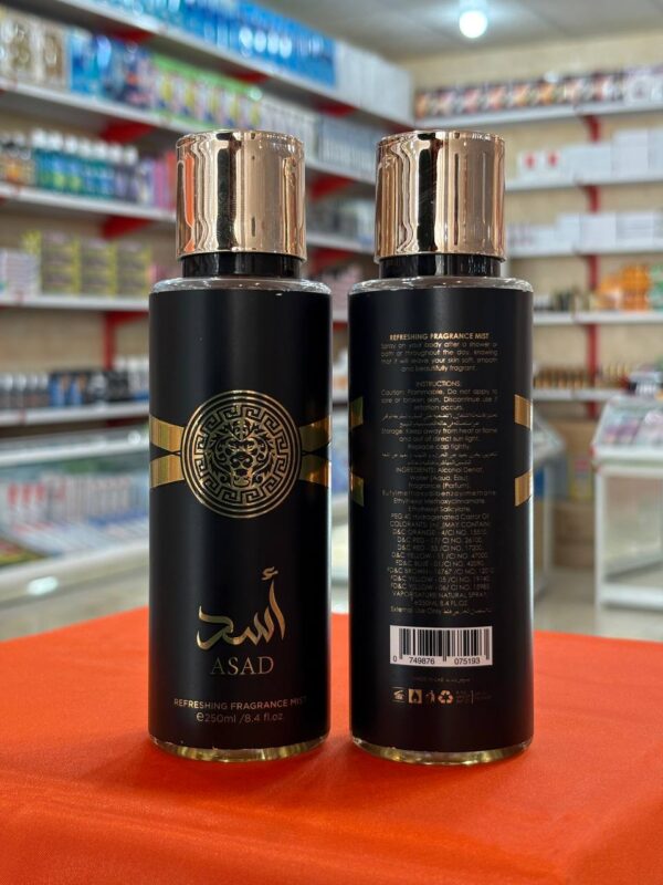 بادی اسپلش ژاکلین مردانه اسد مشکی 250ml رایحه گرم تند