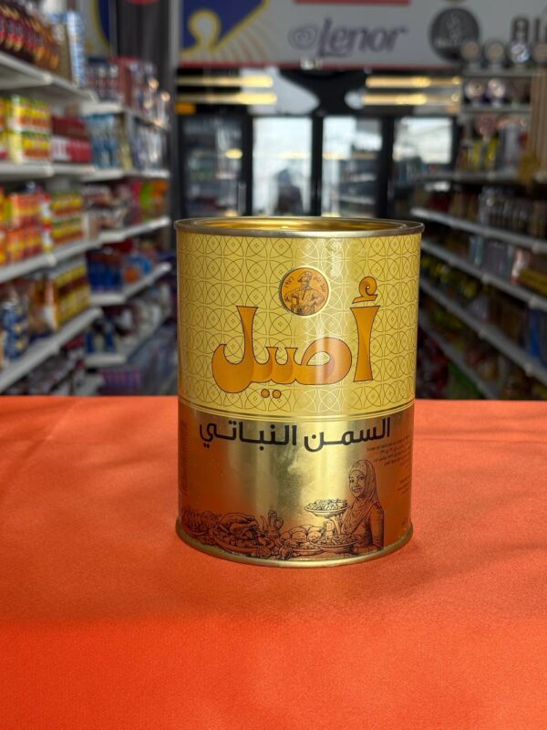 روغن جامد اصیل 1 کیلویی بدون کلسترول پخت غذا