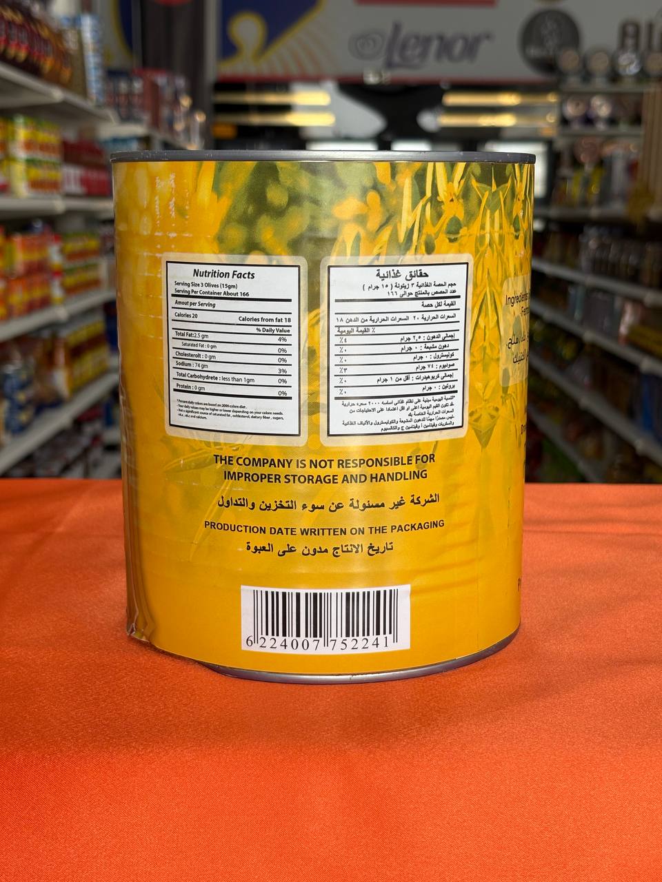 کنسرو زیتون سیاه اسلایس کولی 3 کیلویی