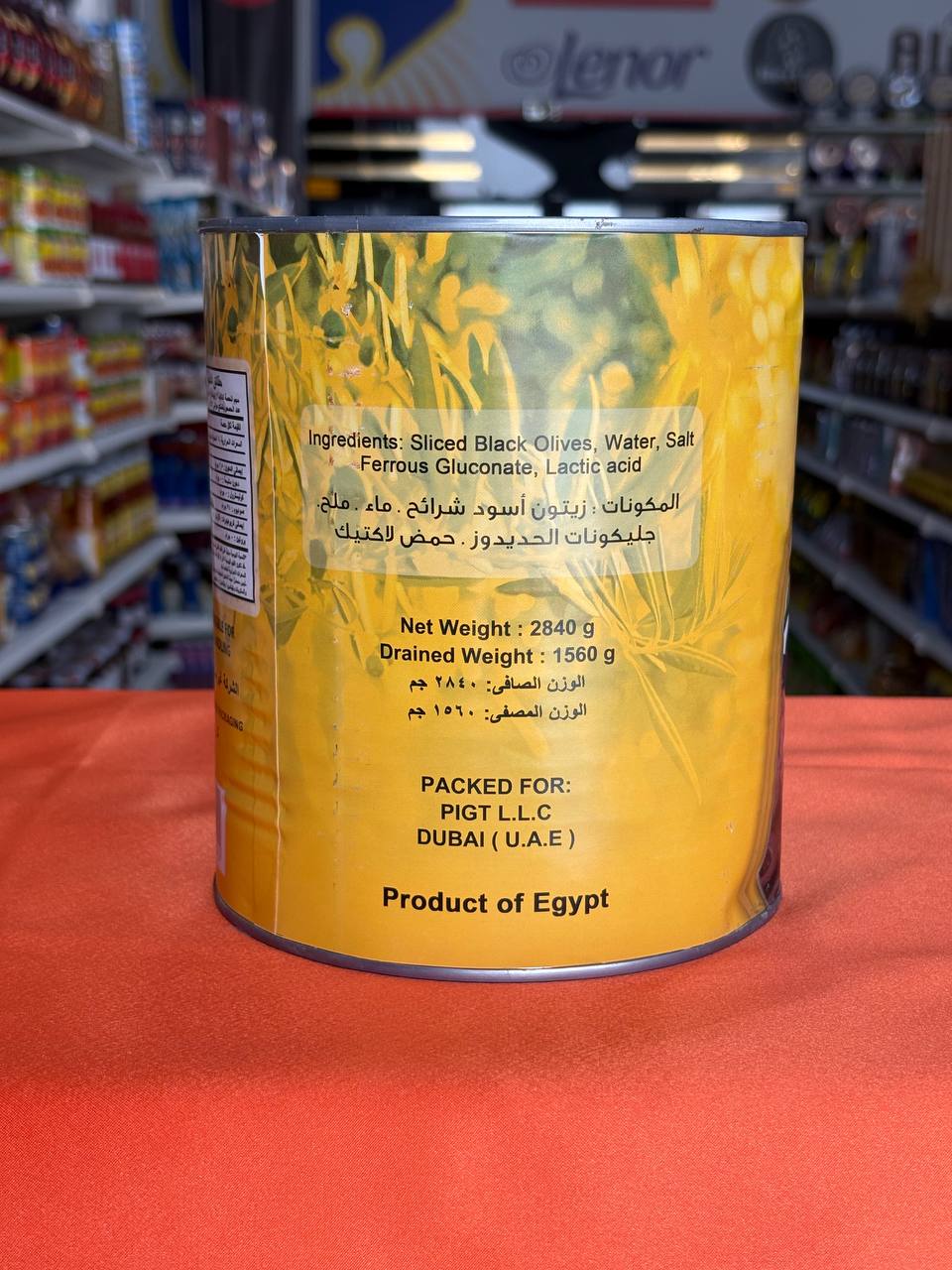 کنسرو زیتون سیاه اسلایس کولی 3 کیلویی