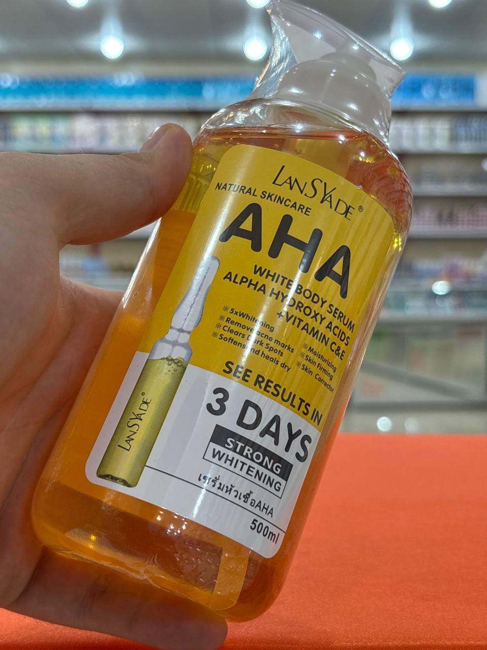 سرم روشن کننده لنسیاد مدل AHA حجم 500 میلی لیتر ترمیم کننده و جوانساز