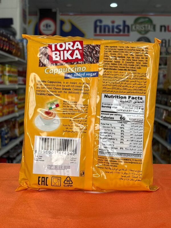 کاپوچینو بدون شکر تورابیکا 20 عددی Torabika No Sugar