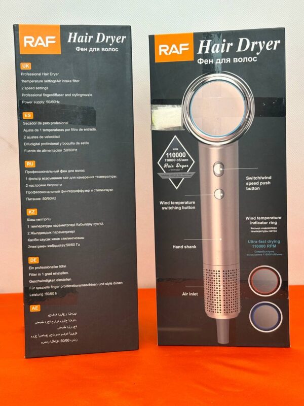 سشوار حرفه‌ای لوکس راف مگنت دار LED