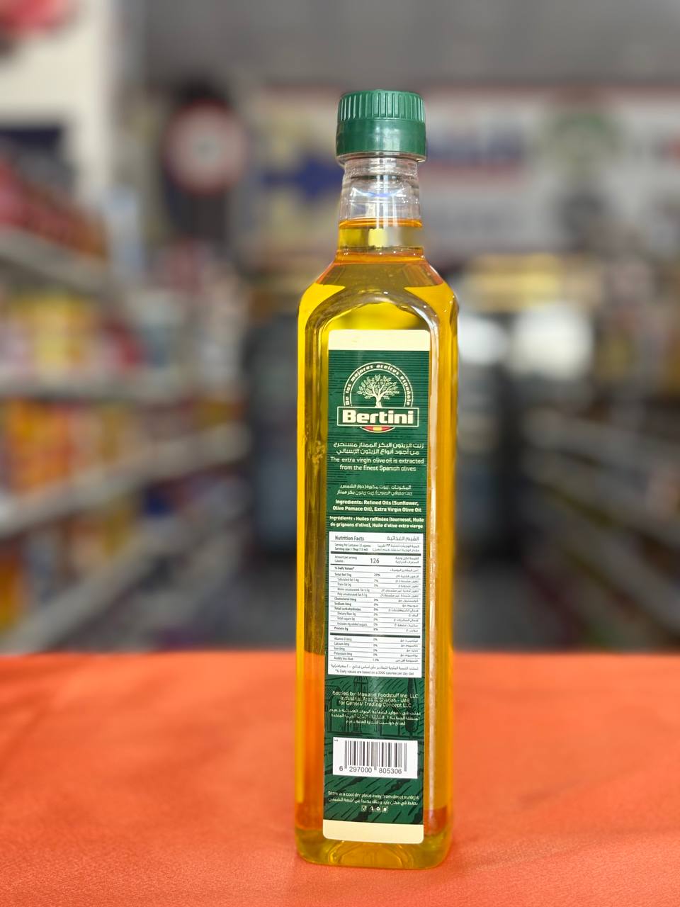 روغن زیتون برتینی نیم لیتری ترکیبی اسپانیایی Bertini