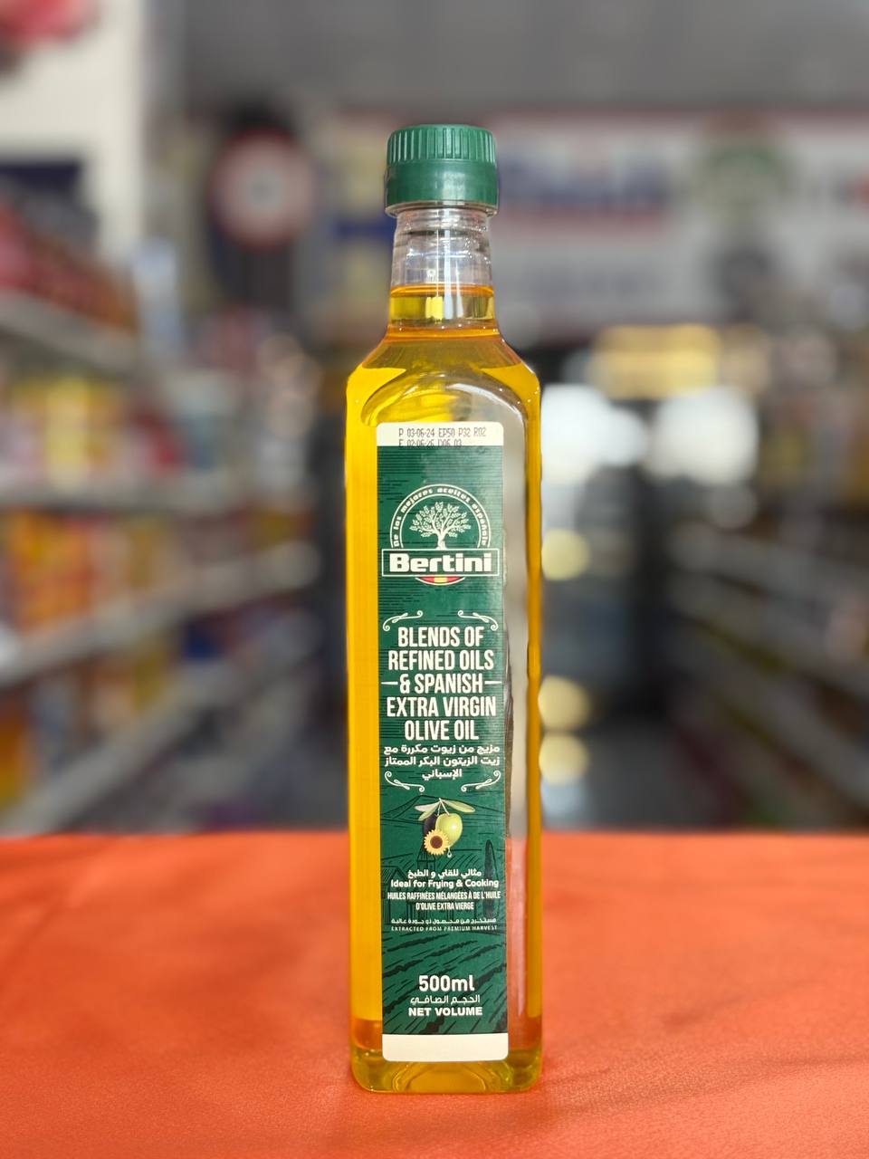 روغن زیتون برتینی نیم لیتری ترکیبی اسپانیایی Bertini