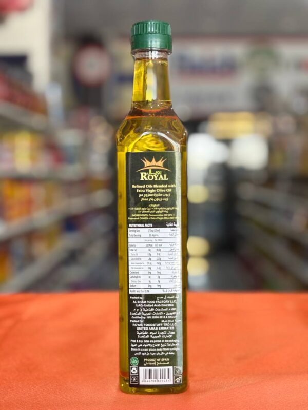 روغن زیتون فوق بکر رویال نیم لیتر اسپانیایی