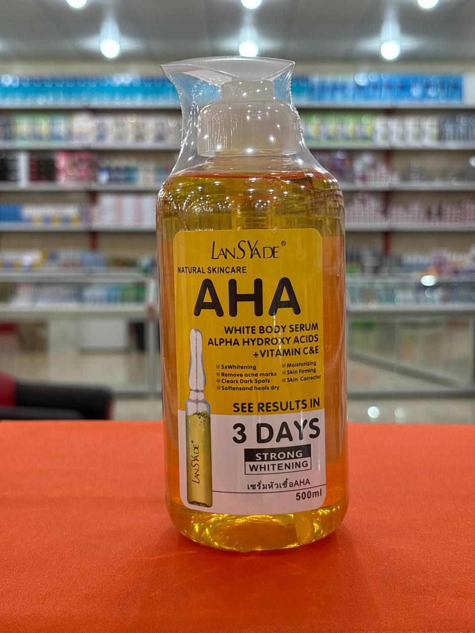 سرم روشن کننده لنسیاد مدل AHA حجم 500 میلی لیتر ترمیم کننده و جوانساز