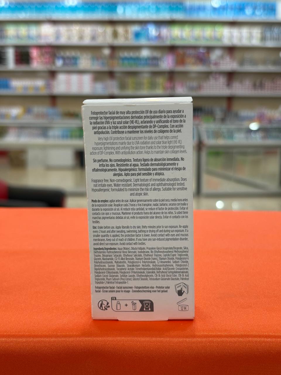 ضد آفتاب ایزدین FotoUltra 100 Active Unify SPF50 ضد لک 50 میل اصل