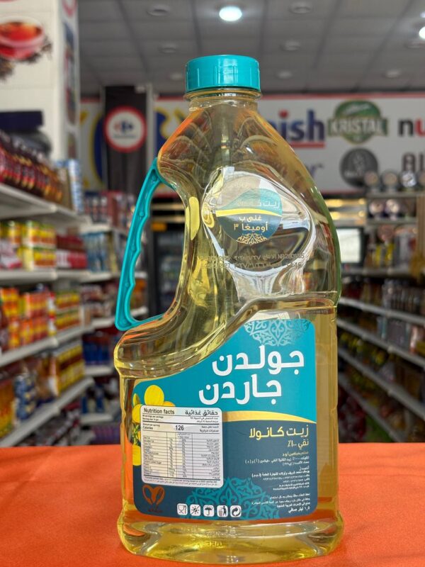 روغن کانولا جولدن جاردن 1.5 لیتری خالص