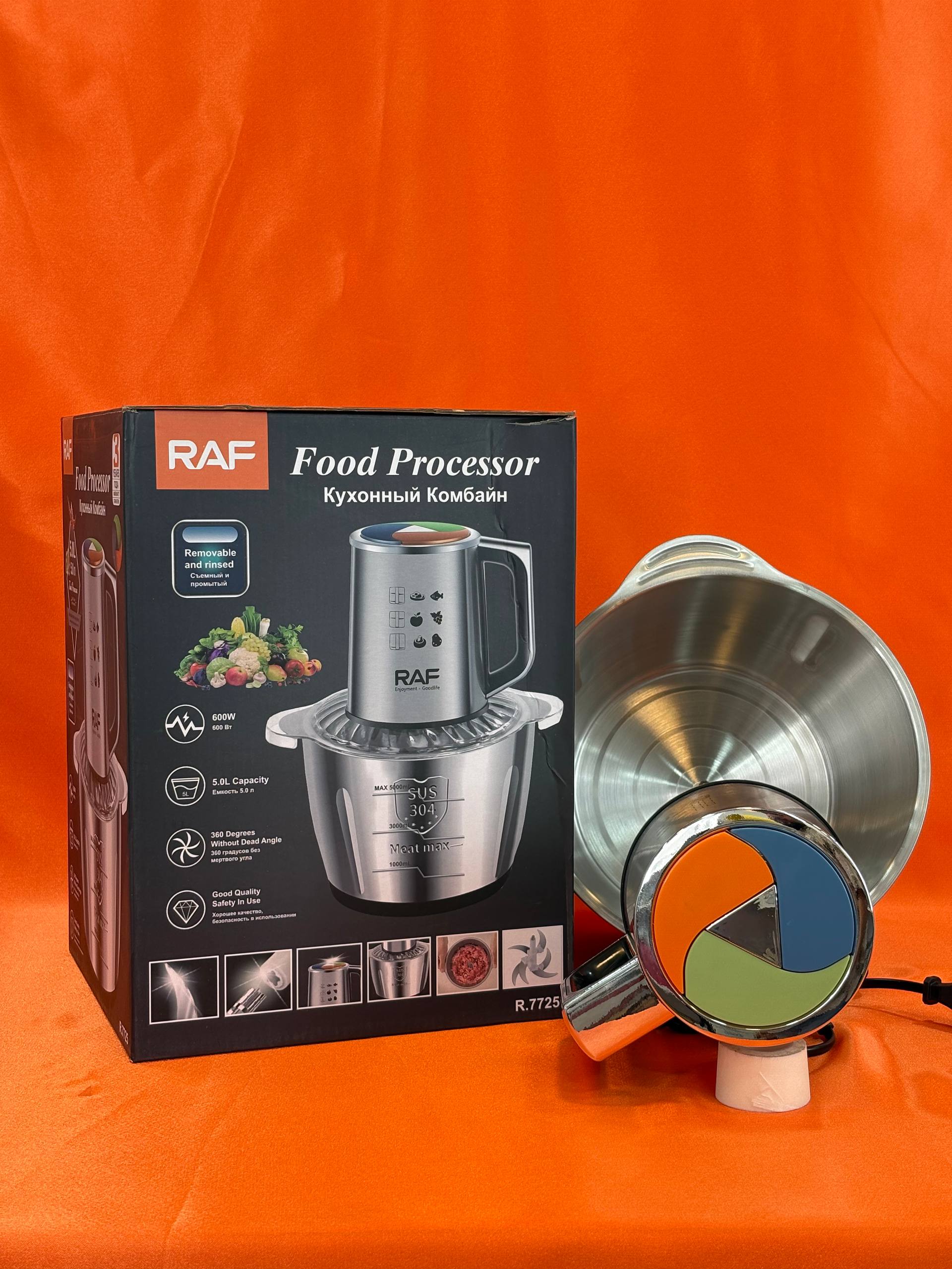 غذاساز خردکن 5 لیتری راف R.7725 تیغه استیل 304