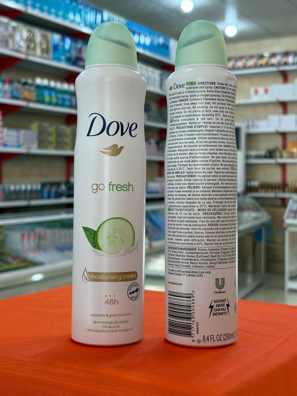 اسپری ضد تعریق زنانه داو مدل GO FRESH خیار و چای سبز 250 میل