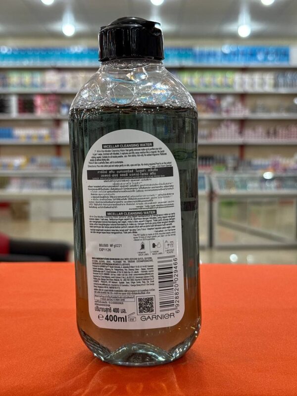 میسلار واتر ژلی زغال گارنیر 400 میلی لیتر Micellar Cleansing Jelly Water