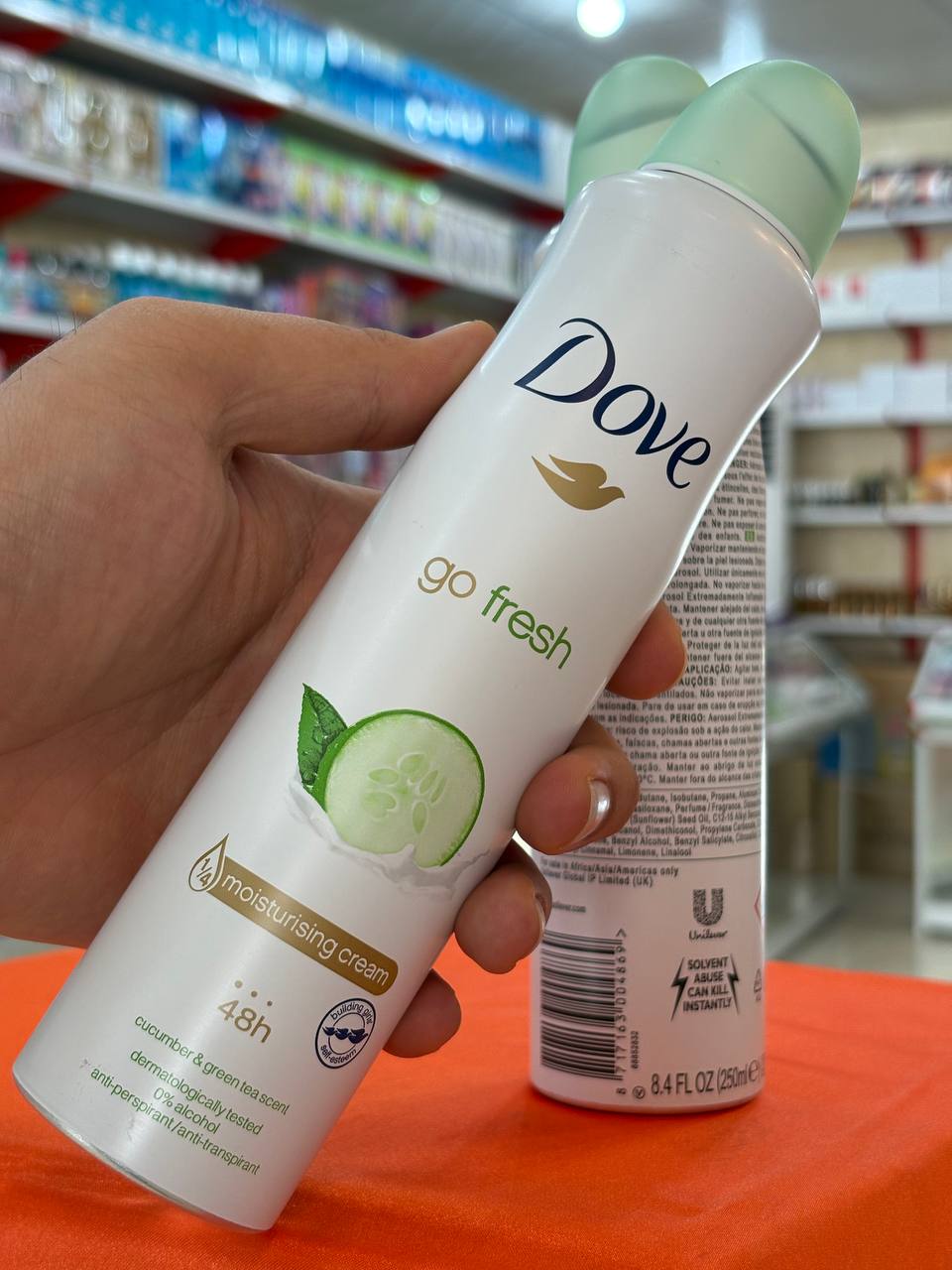 اسپری ضد تعریق زنانه داو مدل GO FRESH خیار و چای سبز 250 میل