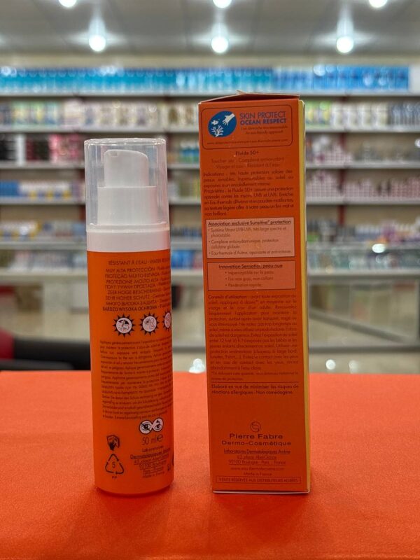 کرم ضد آفتاب اون Avene SPF50+ فلوئید Dry Touch مات کننده پوست چرب 50 میل