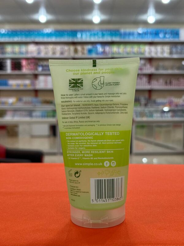ژل شستشوی صورت سیمپل حجم 150 میلی لیتر Simple refreshing facial wash