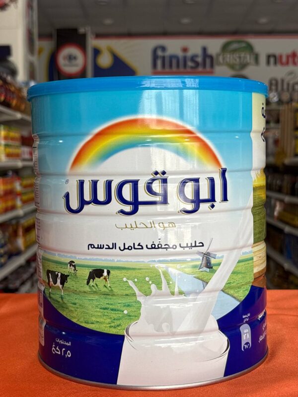 پودر شیرخشک مغذی رینبو ابوقوس 2500 گرمی مخصوص بزرگسال قوطی