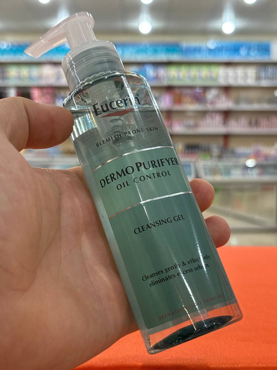 ژل شستشوی اوسرین OIL CONTROL مناسب پوست چرب و جوشدار
