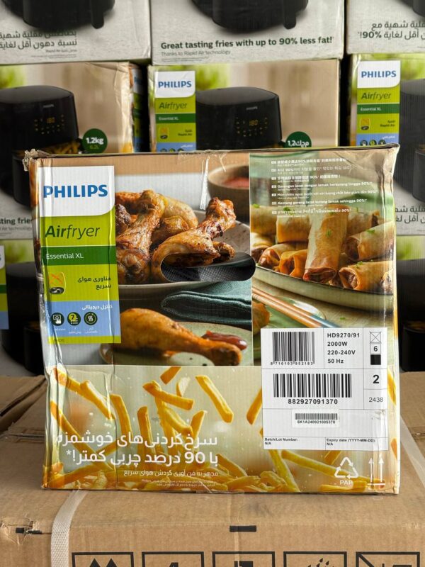 سرخ کن فیلیپس 6.2 لیتری مدل HD9270/91 اصلی به برق سه شاخ