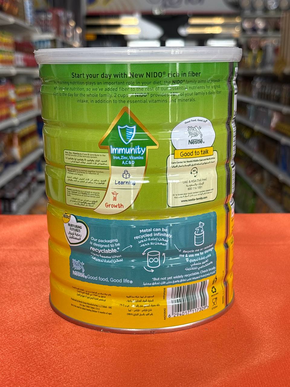 شیرخشک نیدو بزرگسال 900گرم تقویت شده نستله