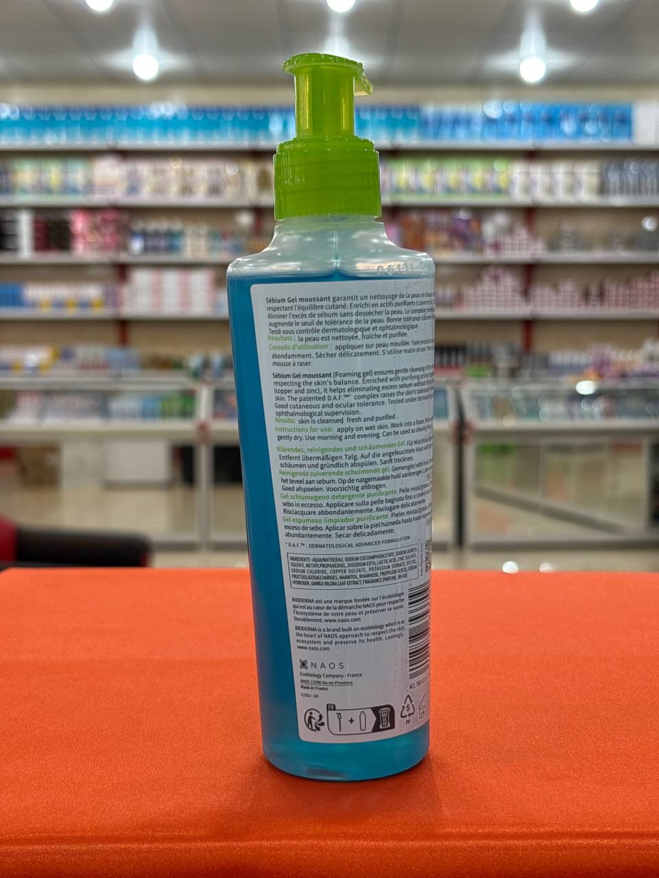 ژل شستشوی صورت سبیوم بایودرما مدل موسانت 200 میلی لیتر