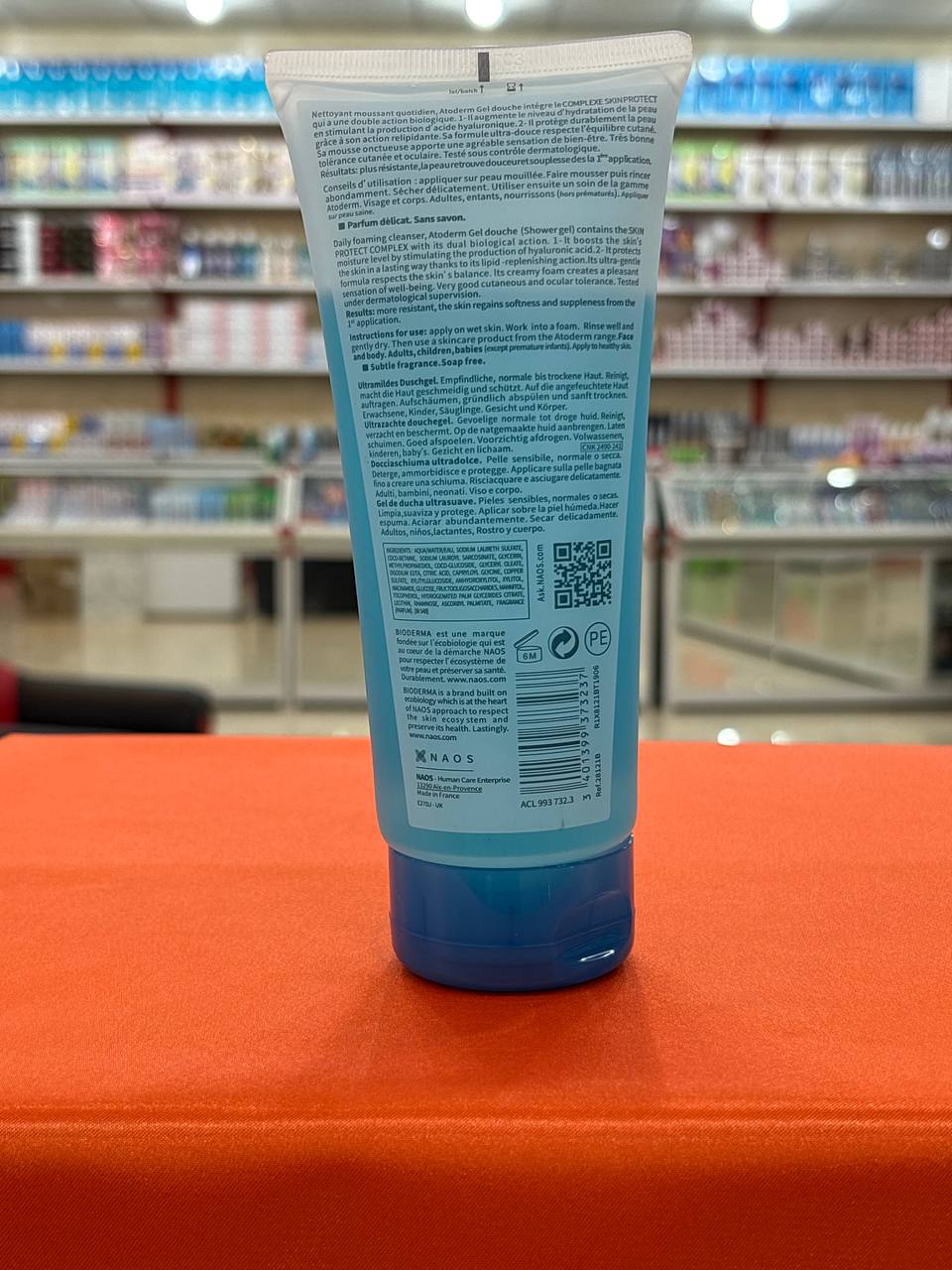 ژل شست و شوی صورت بایودرما ۲۰۰ میل برای پوست خشک و حساس