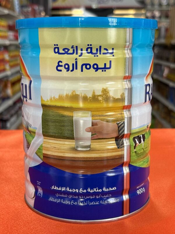پودر شیرخشک مغذی رینبو ابوقوس 900 گرمی مخصوص بزرگسال قوطی