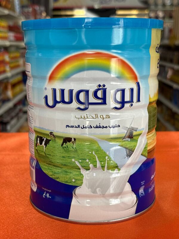 پودر شیرخشک مغذی رینبو ابوقوس 900 گرمی مخصوص بزرگسال قوطی