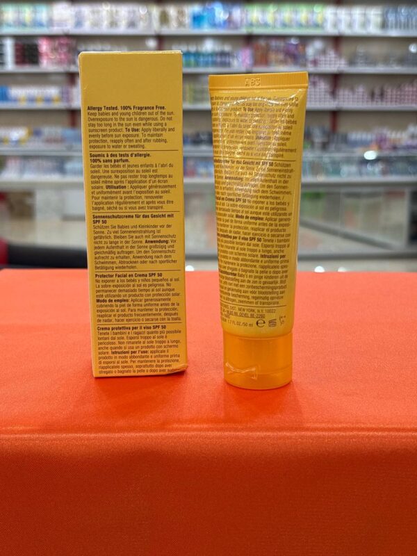 کرم ضدآفتاب سولار اسمارت کلینیک SPF 50 جوانساز بی رنگ
