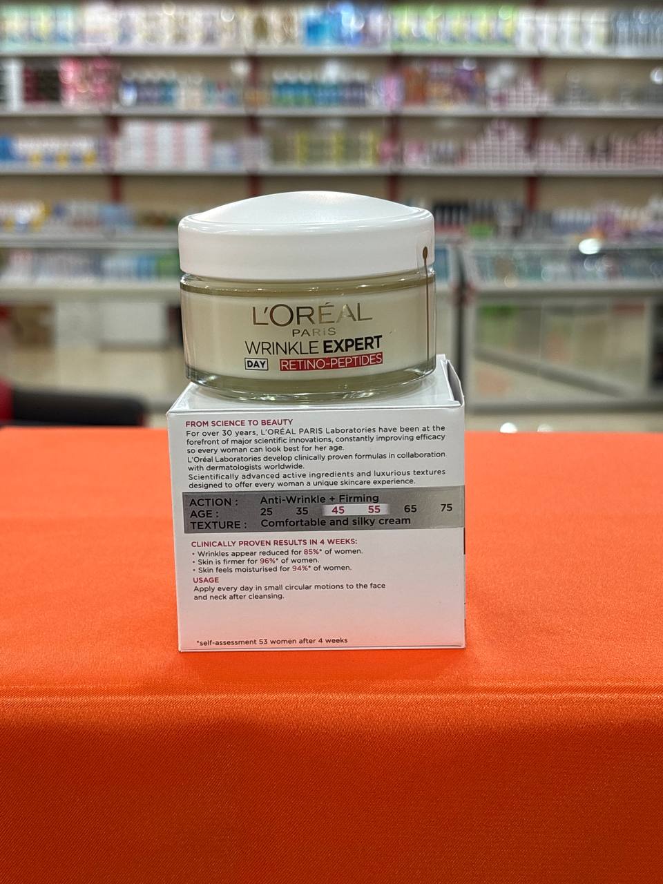 کرم روز رتینول ضدچروک لورال 50 میل بالای 45 سال Retino Peptides