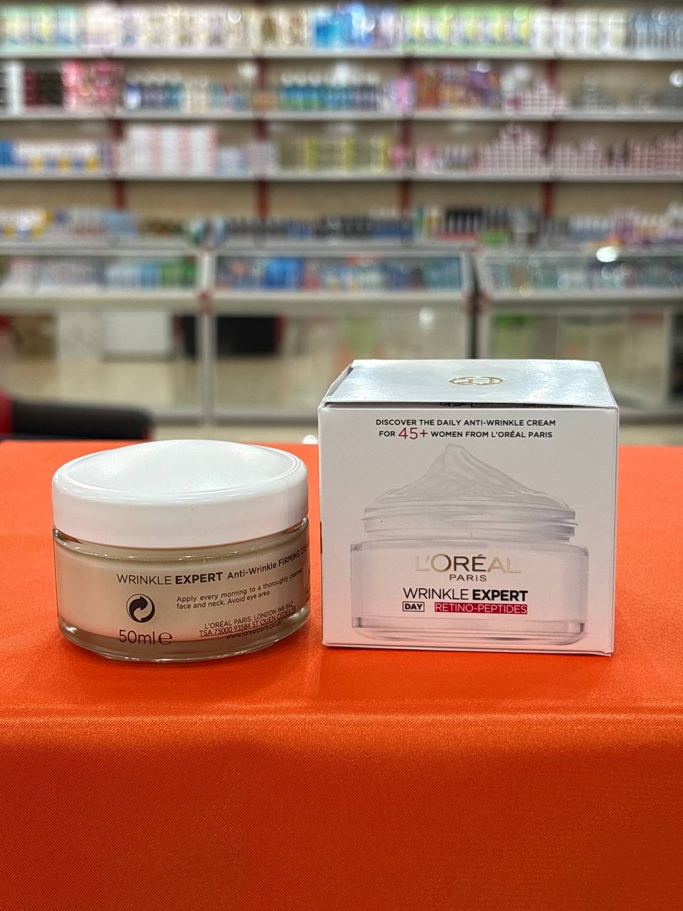 کرم روز رتینول ضدچروک لورال 50 میل بالای 45 سال Retino Peptides