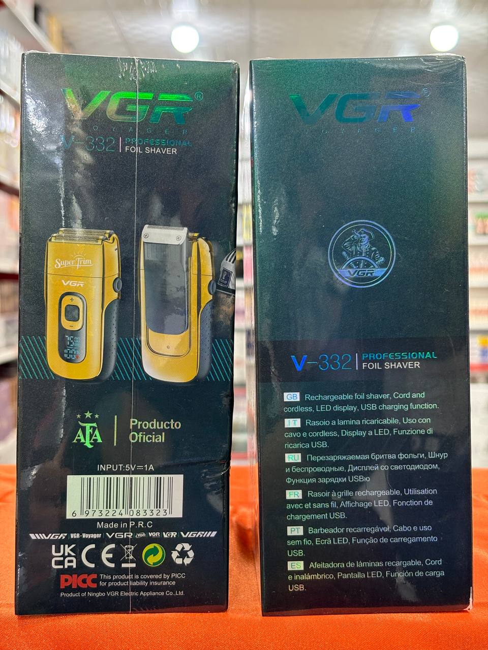 شیور وی جی آر مدل V-332 با تیغه استیل ضد زنگ و موتور 7500 دور